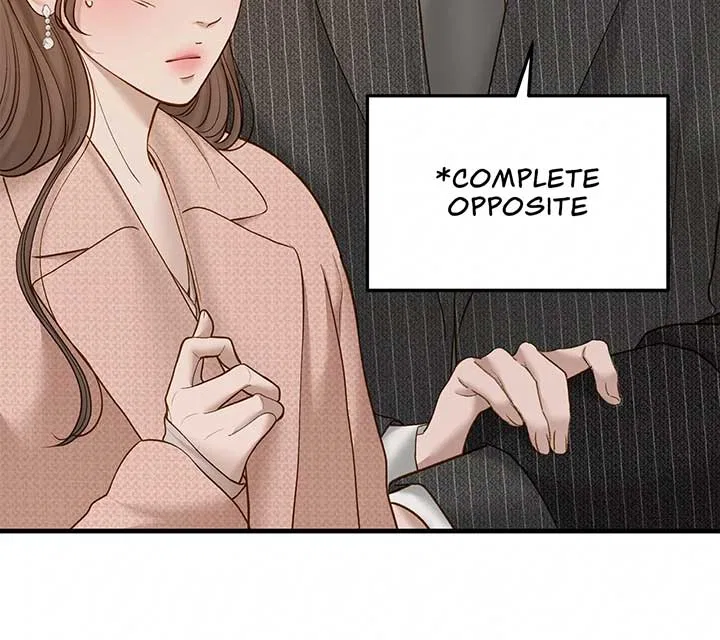 Even Though You Know It’s Crazy Chapter 44 – Page 8