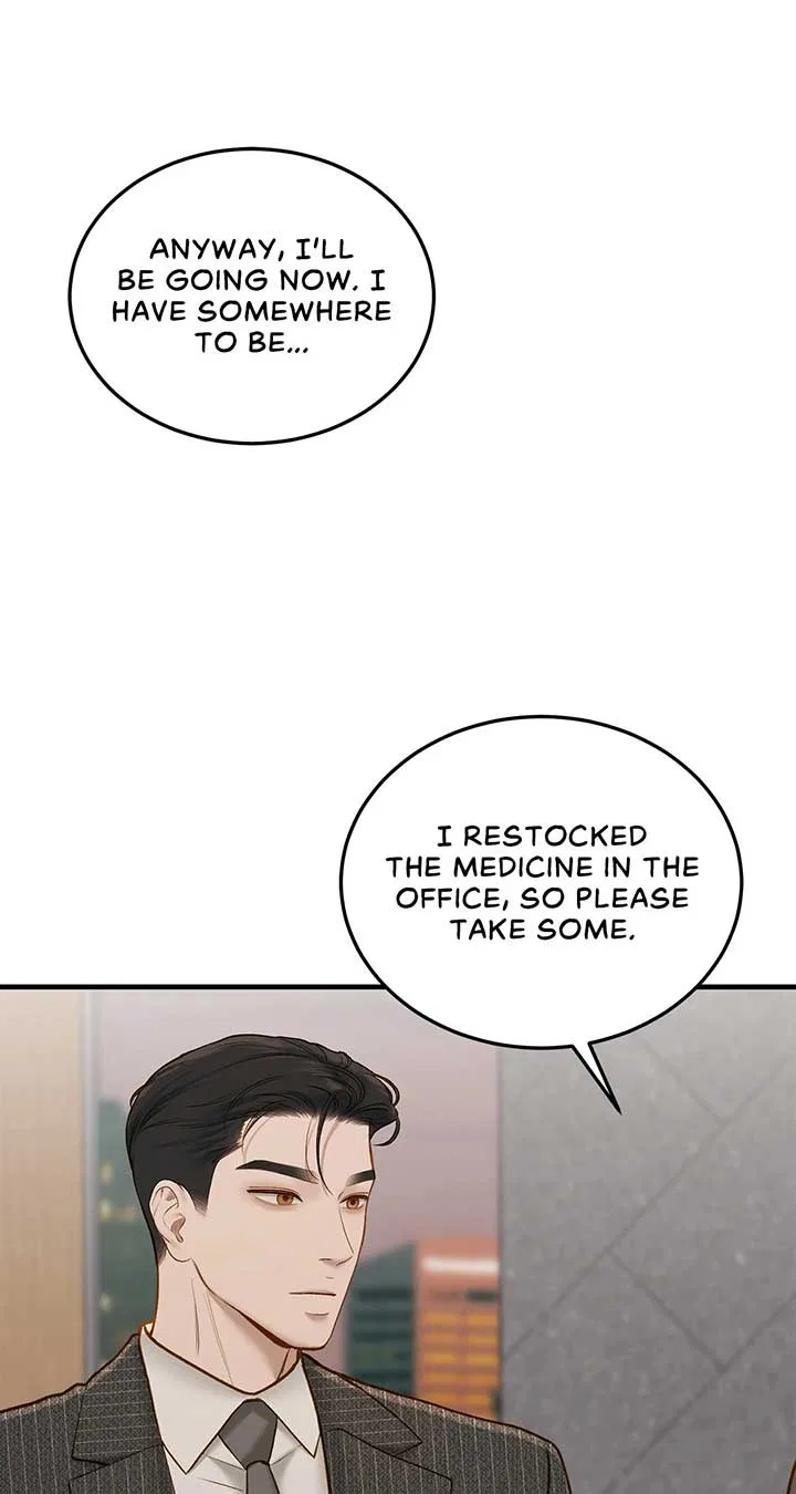 Even Though You Know It’s Crazy Chapter 44 – Page 9