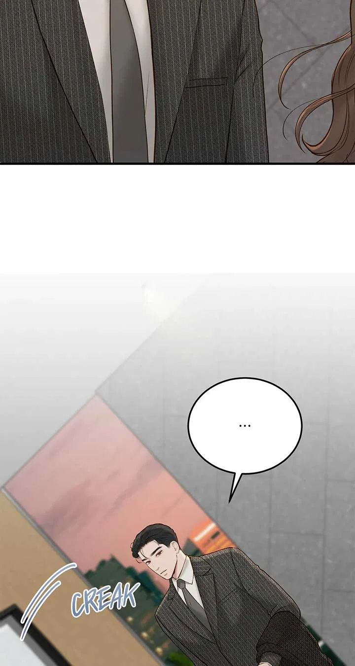 Even Though You Know It’s Crazy Chapter 44 – Page 10