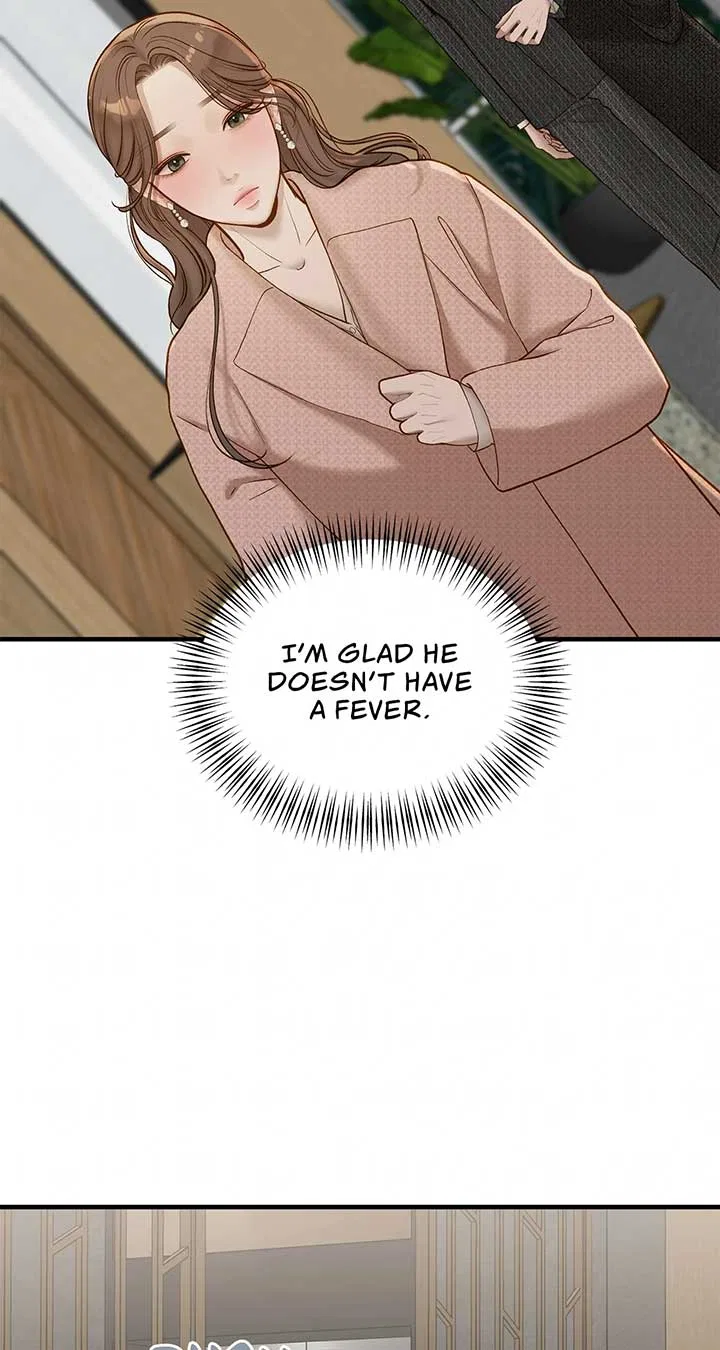 Even Though You Know It’s Crazy Chapter 44 – Page 11