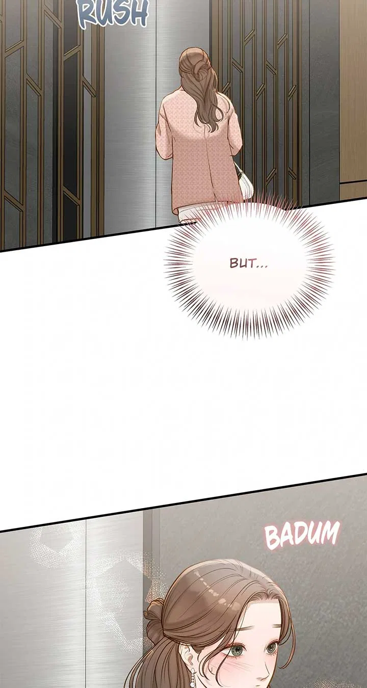 Even Though You Know It’s Crazy Chapter 44 – Page 12