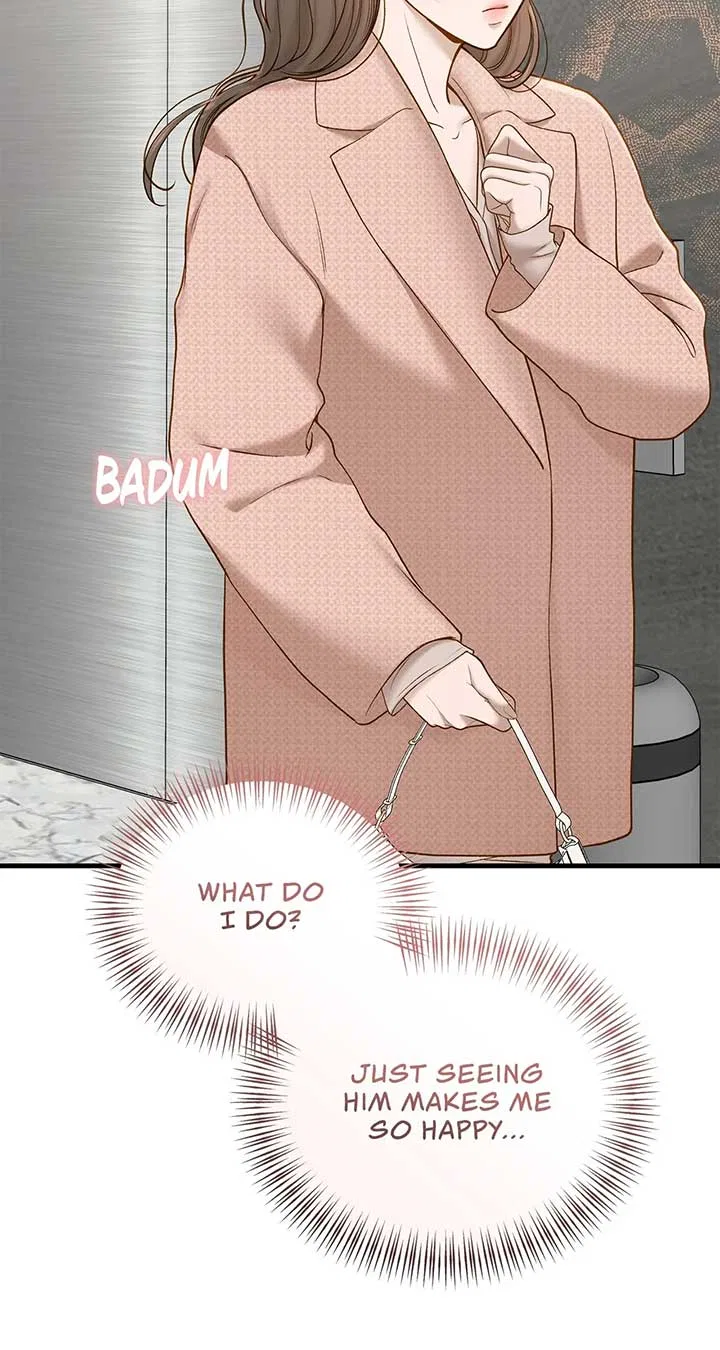 Even Though You Know It’s Crazy Chapter 44 – Page 13