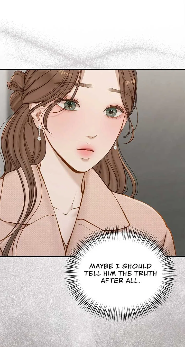 Even Though You Know It’s Crazy Chapter 44 – Page 15