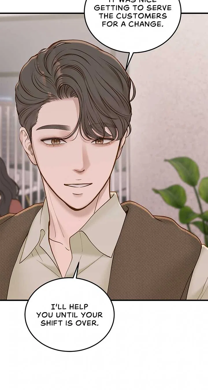 Even Though You Know It’s Crazy Chapter 44 – Page 24