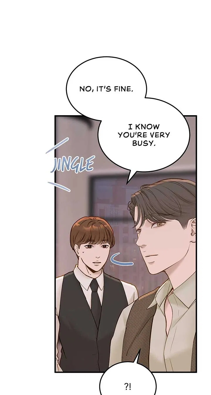 Even Though You Know It’s Crazy Chapter 44 – Page 25