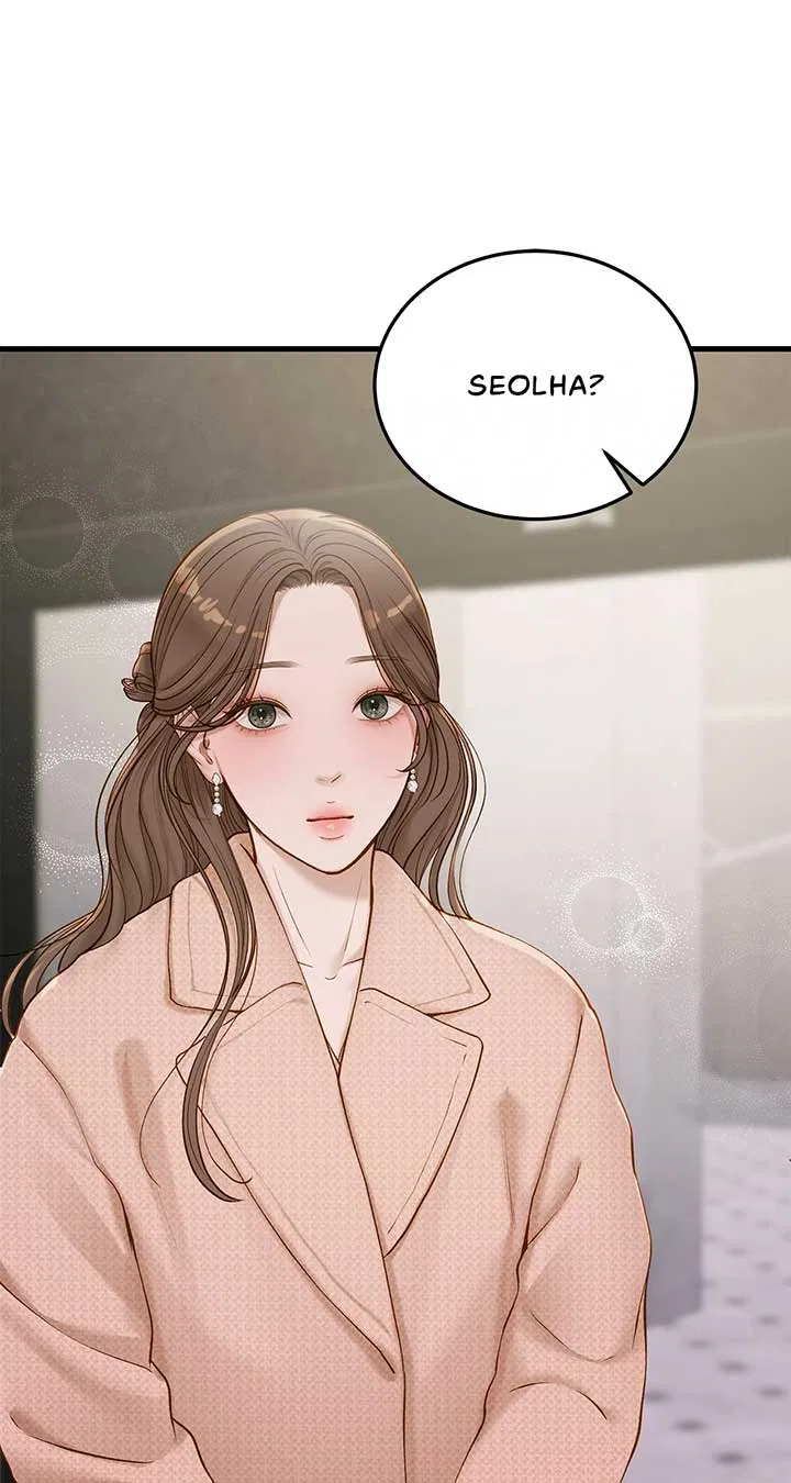 Even Though You Know It’s Crazy Chapter 44 – Page 27
