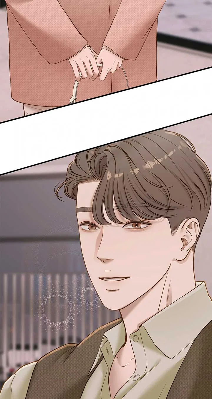 Even Though You Know It’s Crazy Chapter 44 – Page 28