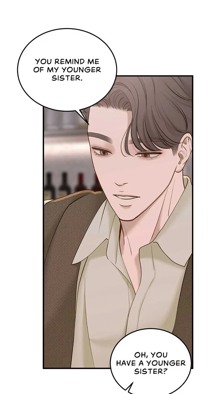 Even Though You Know It’s Crazy Chapter 44 – Page 34