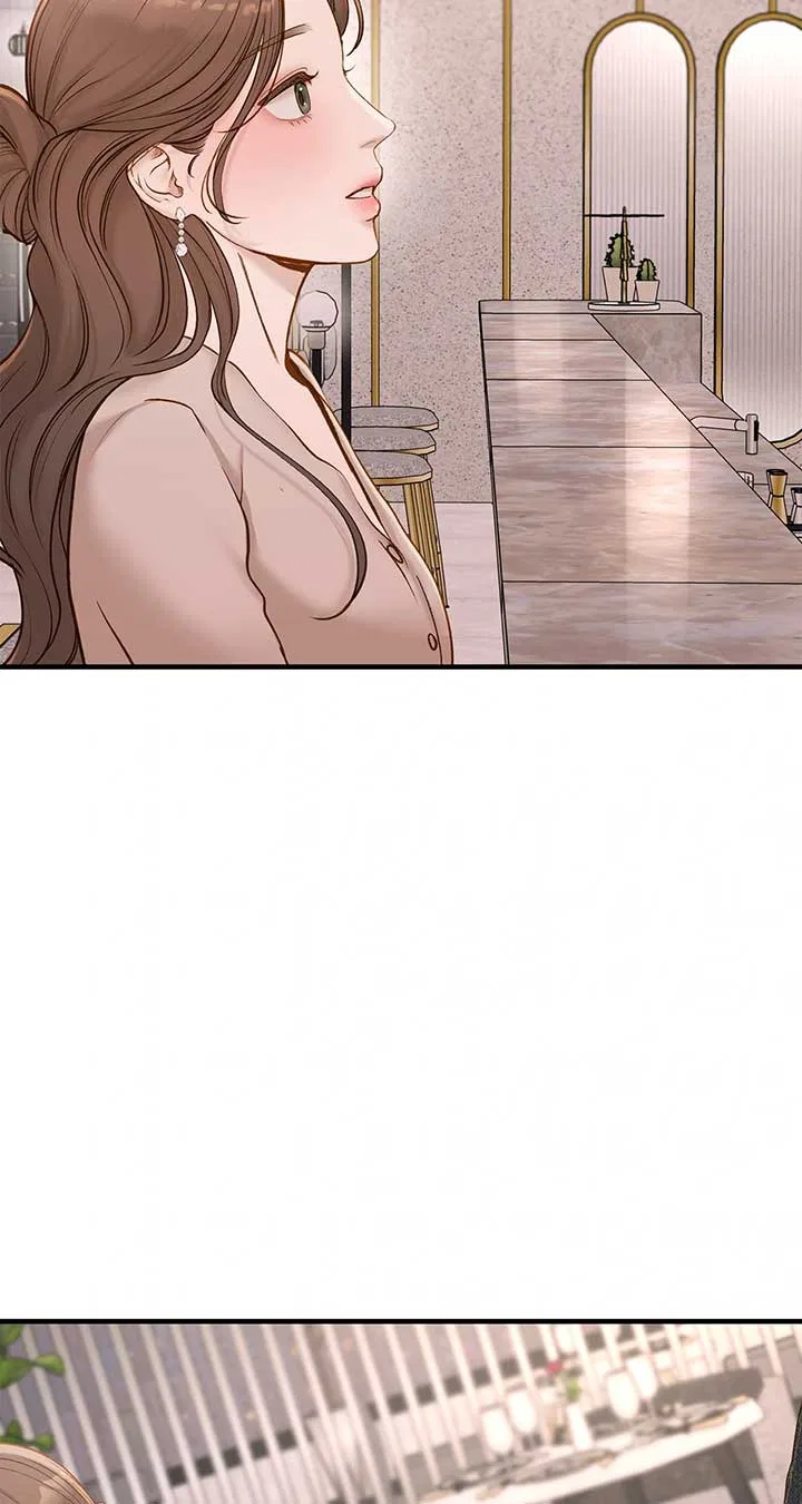 Even Though You Know It’s Crazy Chapter 44 – Page 38