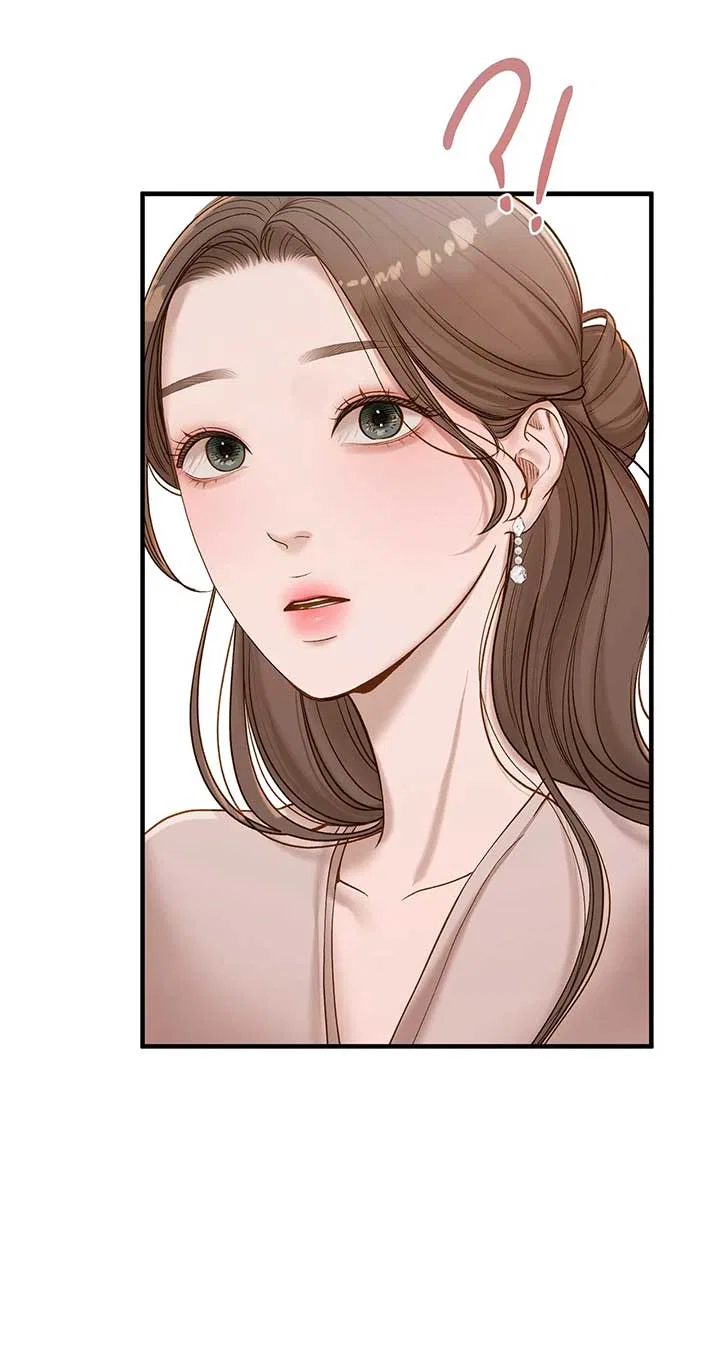 Even Though You Know It’s Crazy Chapter 44 – Page 41