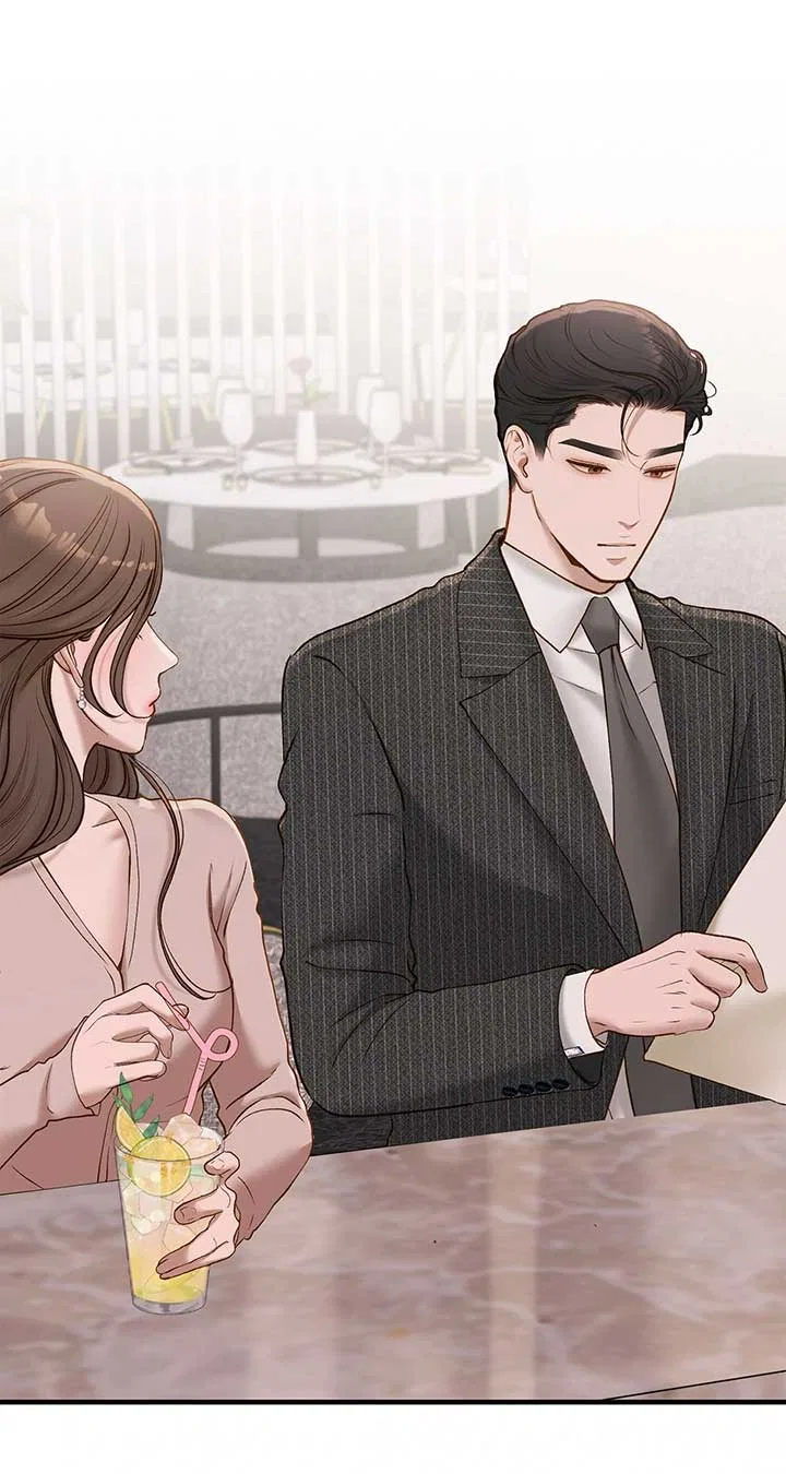 Even Though You Know It’s Crazy Chapter 44 – Page 42