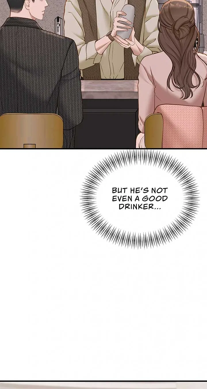 Even Though You Know It’s Crazy Chapter 44 – Page 45