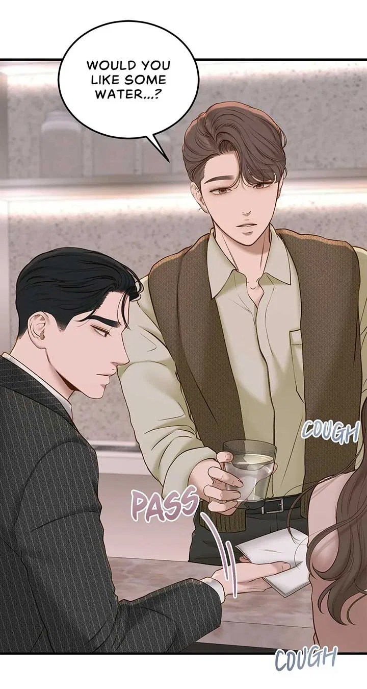 Even Though You Know It’s Crazy Chapter 44 – Page 49