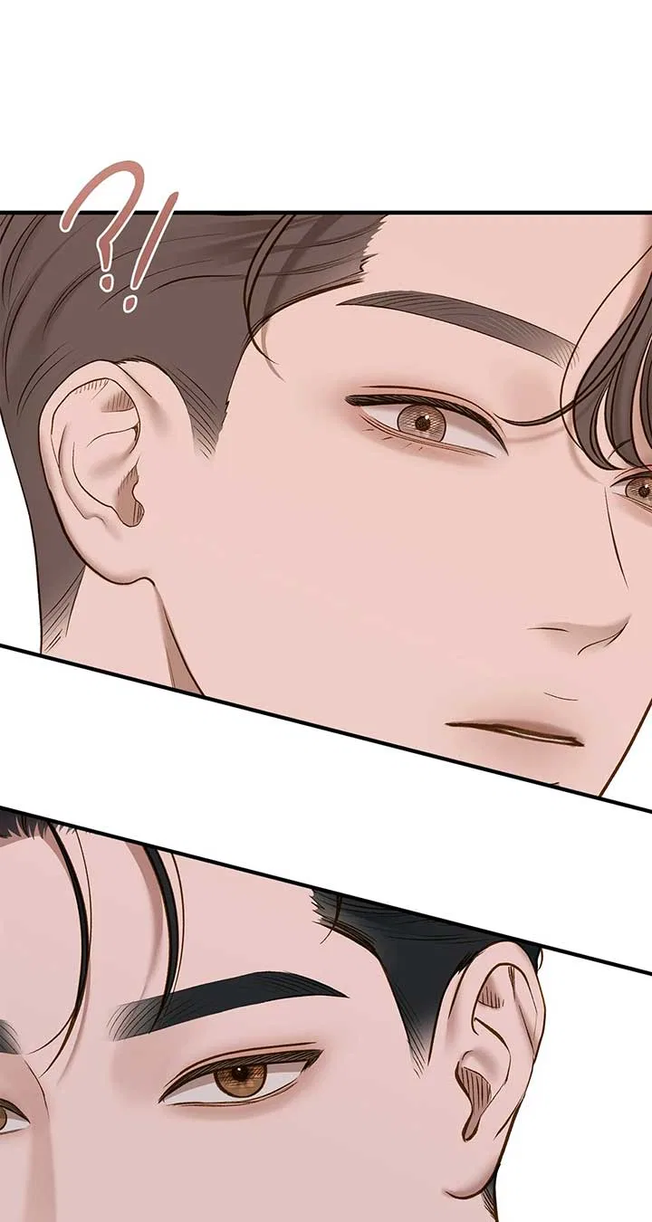Even Though You Know It’s Crazy Chapter 44 – Page 50