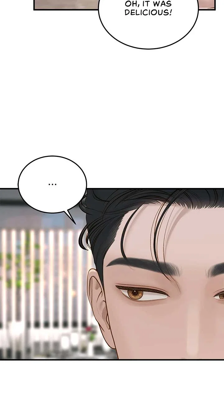 Even Though You Know It’s Crazy Chapter 44 – Page 56