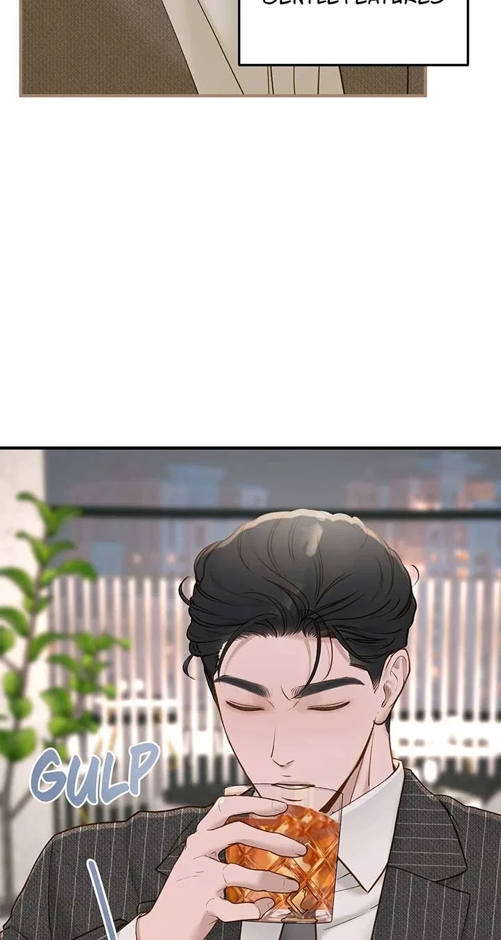 Even Though You Know It’s Crazy Chapter 44 – Page 58
