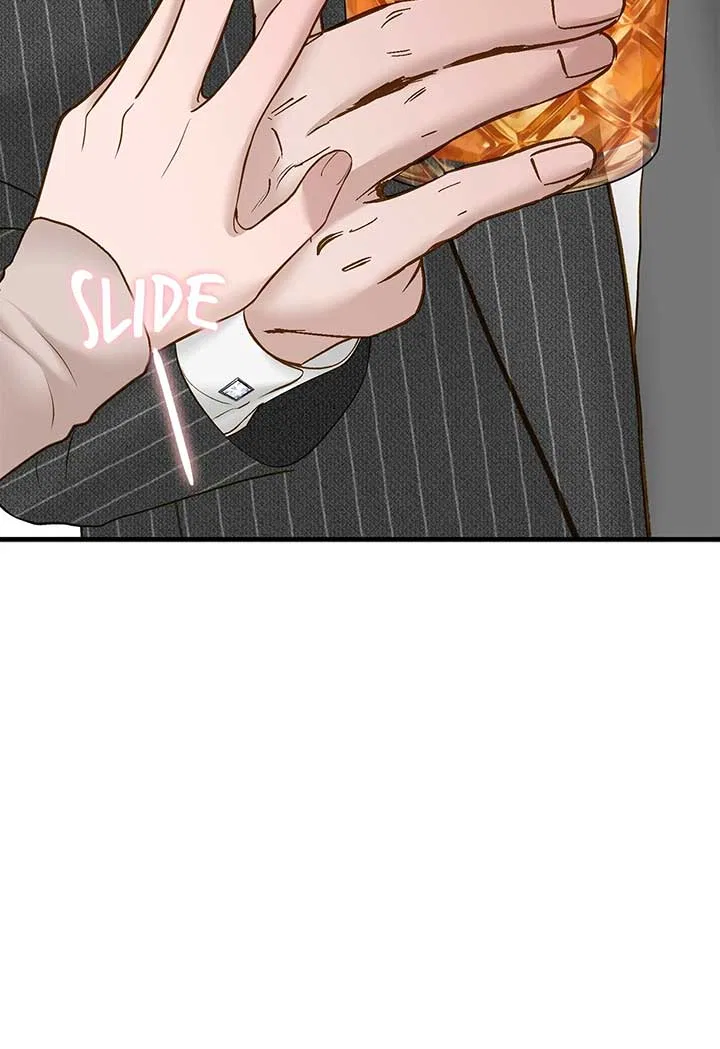 Even Though You Know It’s Crazy Chapter 44 – Page 60