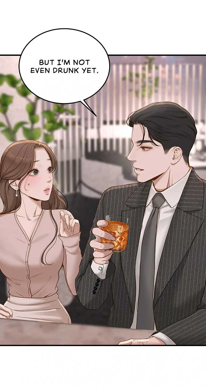 Even Though You Know It’s Crazy Chapter 44 – Page 61