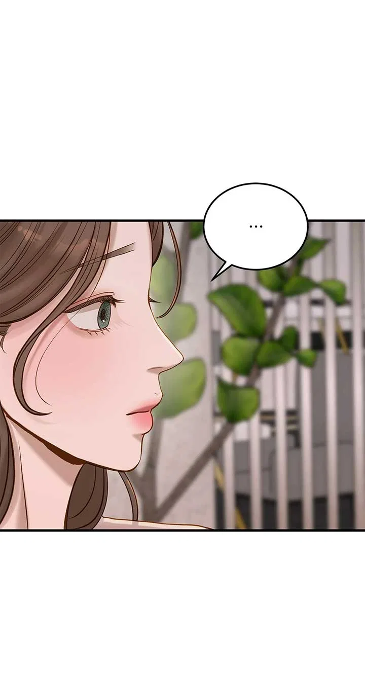 Even Though You Know It’s Crazy Chapter 44 – Page 62