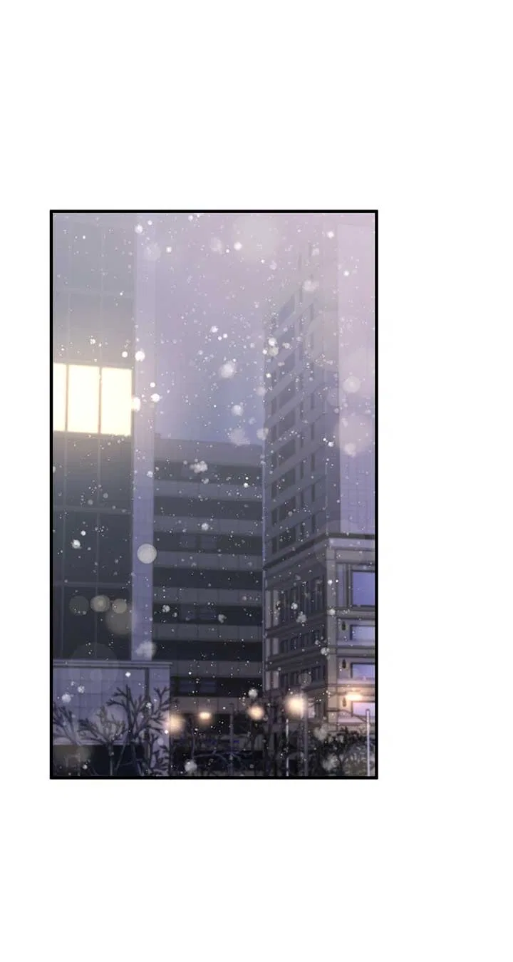 Even Though You Know It’s Crazy Chapter 44 – Page 64