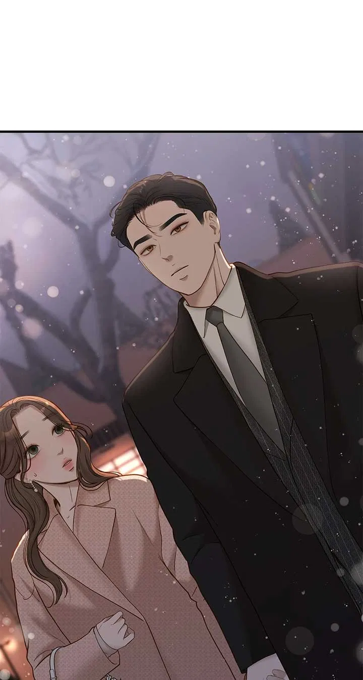 Even Though You Know It’s Crazy Chapter 44 – Page 65