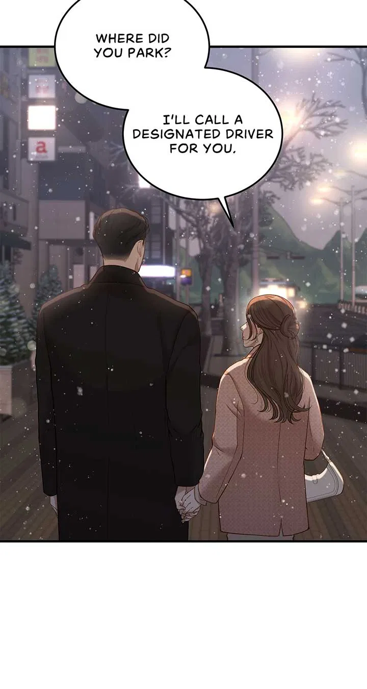 Even Though You Know It’s Crazy Chapter 44 – Page 67