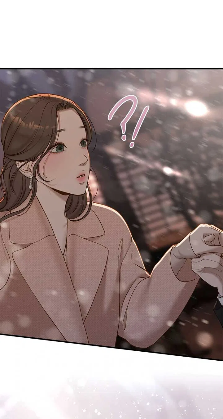 Even Though You Know It’s Crazy Chapter 44 – Page 69
