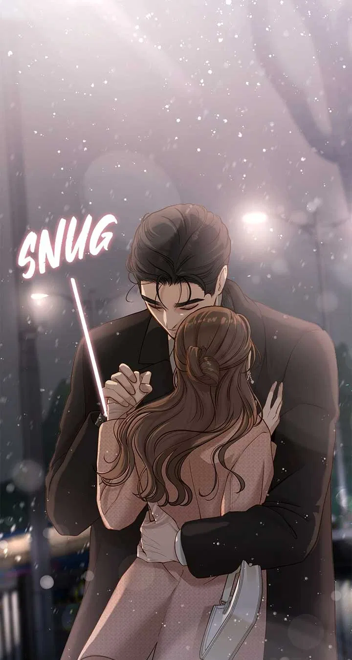 Even Though You Know It’s Crazy Chapter 44 – Page 70