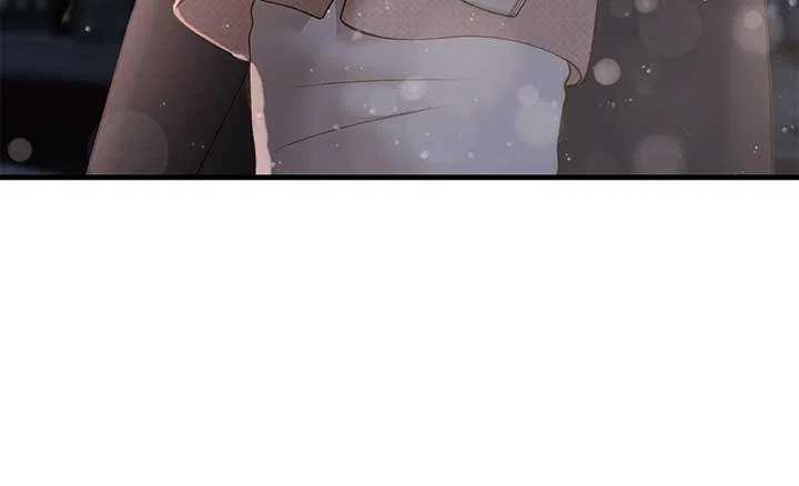 Even Though You Know It’s Crazy Chapter 44 – Page 71