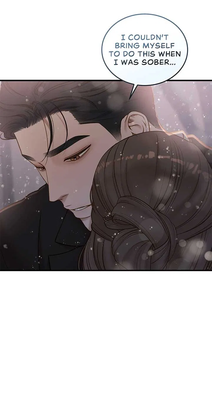 Even Though You Know It’s Crazy Chapter 44 – Page 72