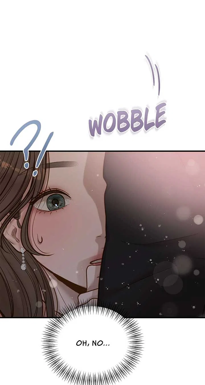 Even Though You Know It’s Crazy Chapter 44 – Page 75