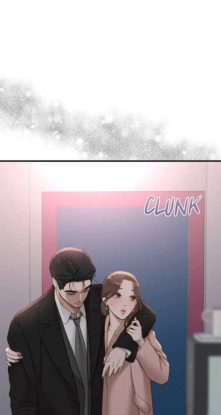 Even Though You Know It’s Crazy Chapter 44 – Page 80