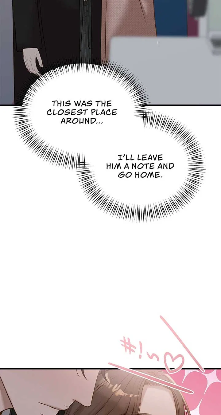 Even Though You Know It’s Crazy Chapter 44 – Page 81