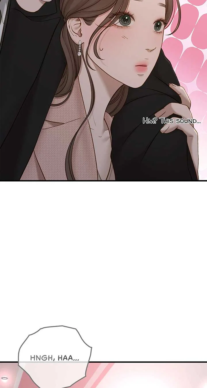 Even Though You Know It’s Crazy Chapter 44 – Page 82