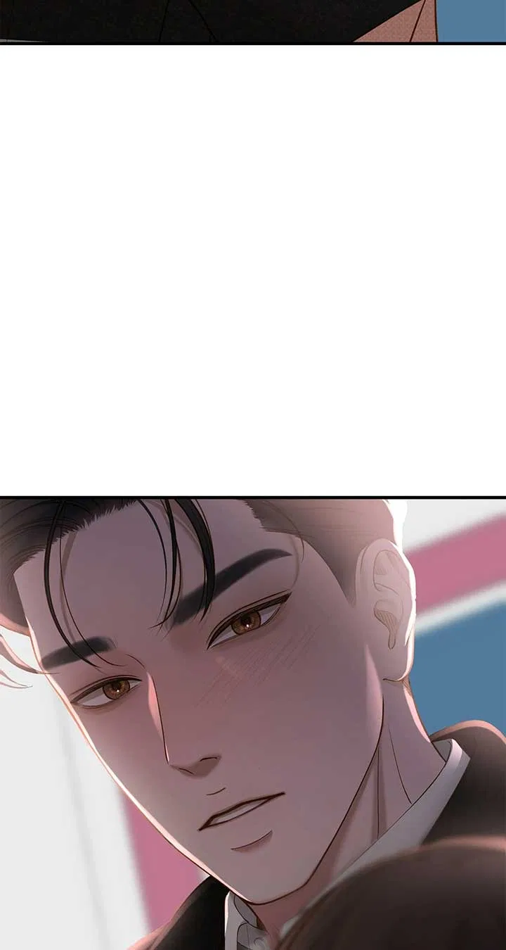 Even Though You Know It’s Crazy Chapter 44 – Page 87