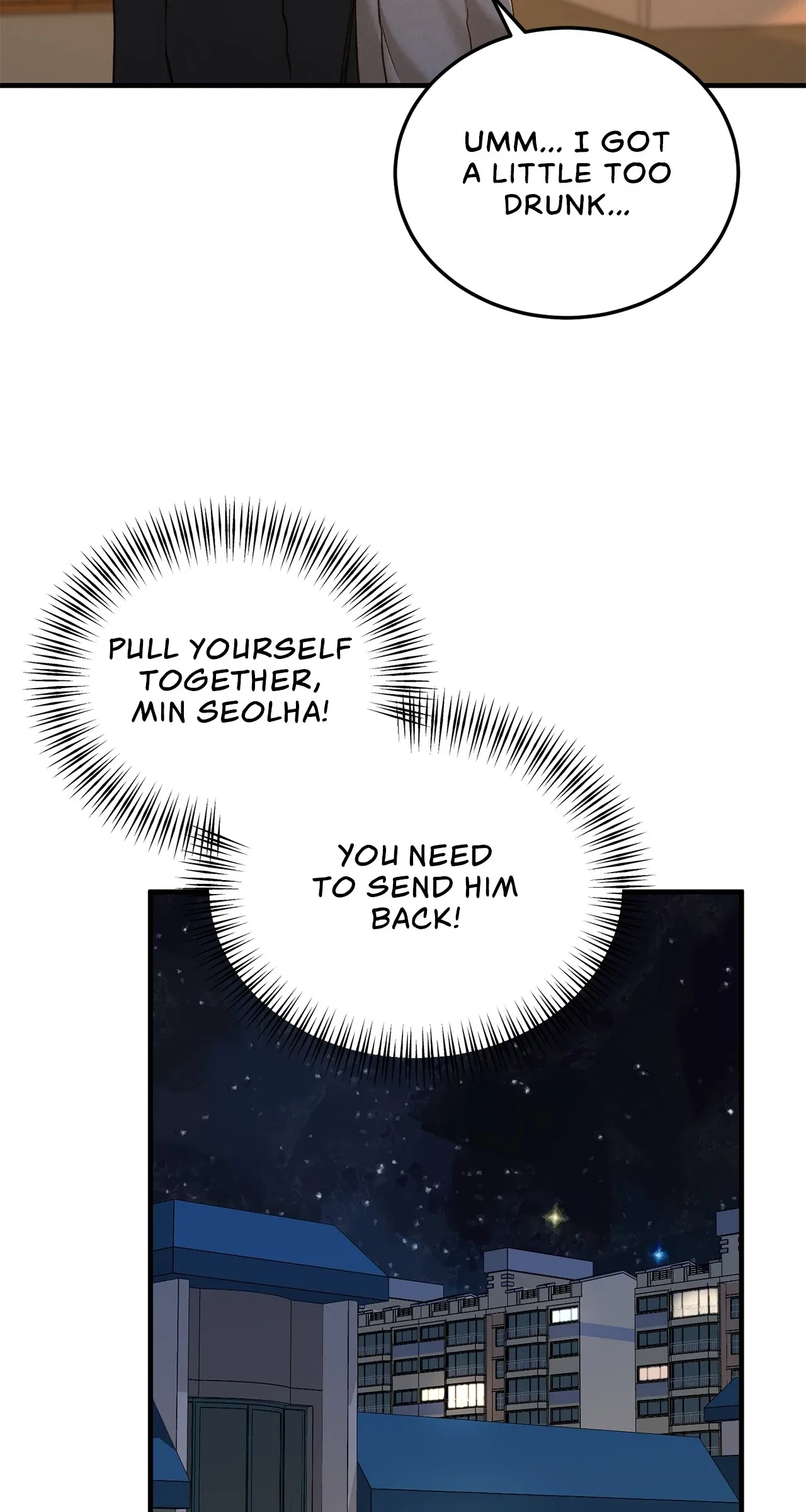 Even Though You Know It’s Crazy Chapter 43 – Page 22