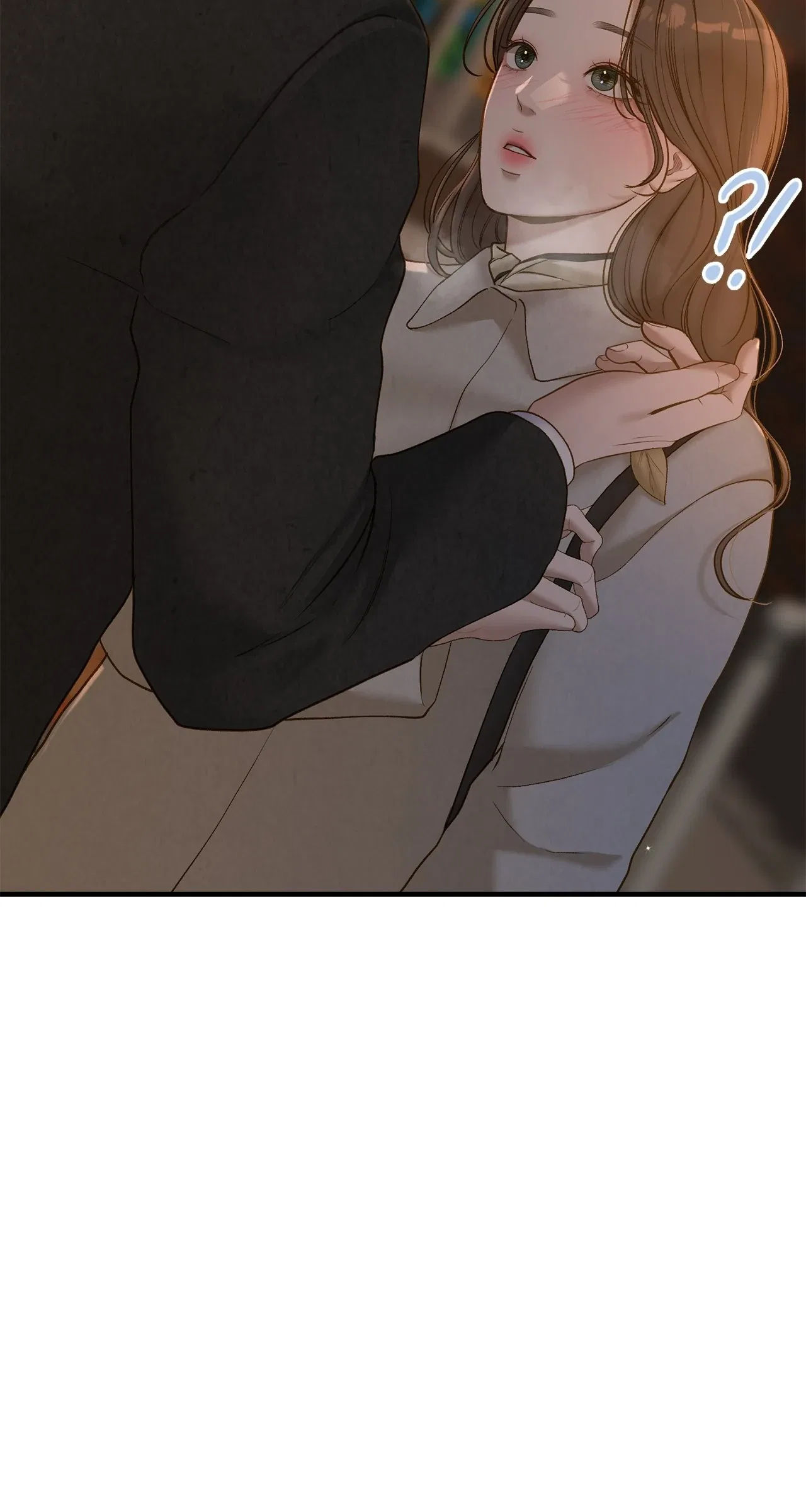 Even Though You Know It’s Crazy Chapter 43 – Page 31