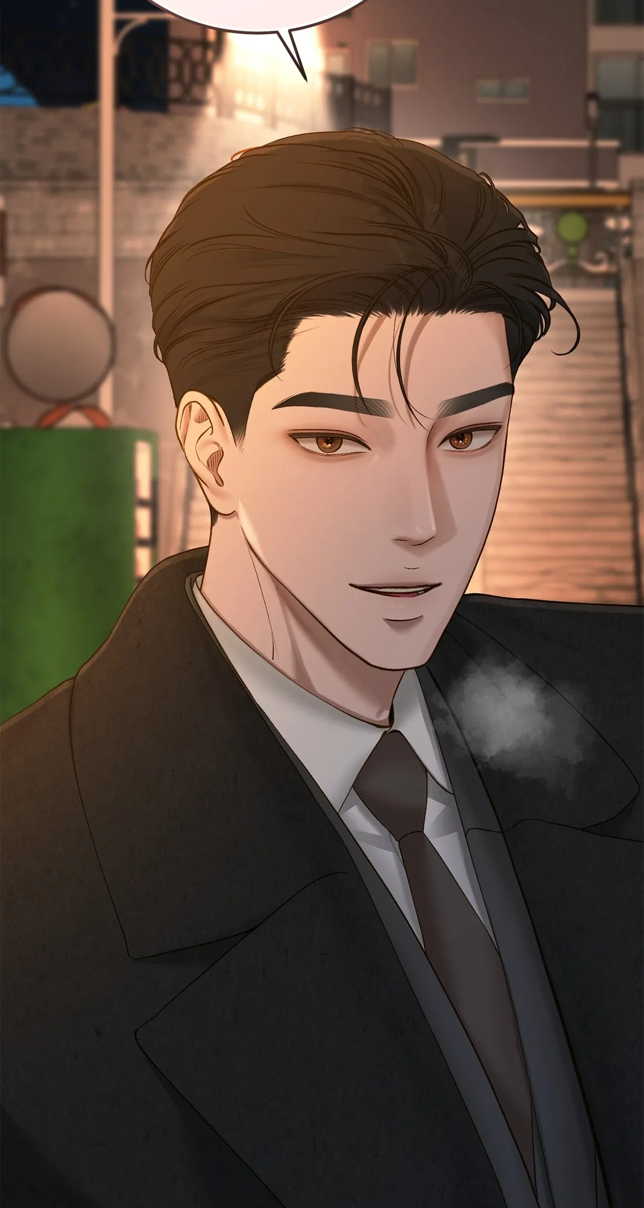 Even Though You Know It’s Crazy Chapter 43 – Page 37