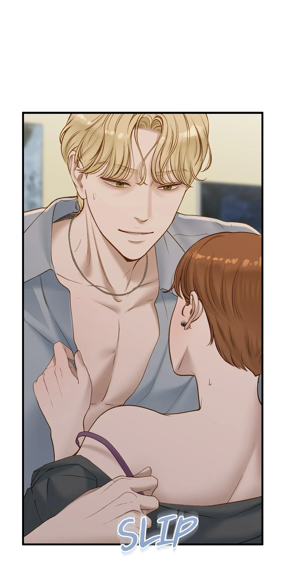 Even Though You Know It’s Crazy Chapter 43 – Page 53