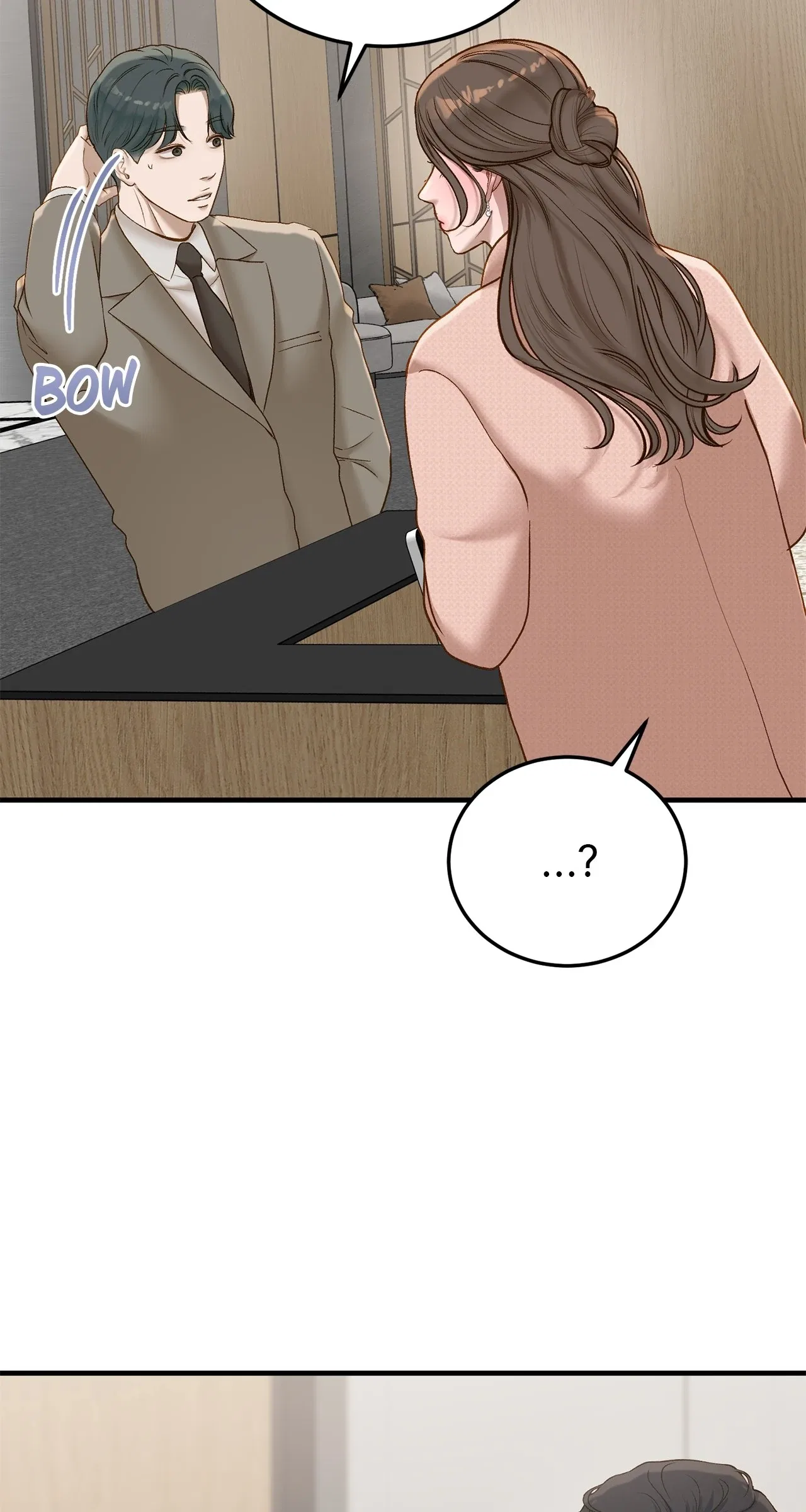 Even Though You Know It’s Crazy Chapter 43 – Page 83