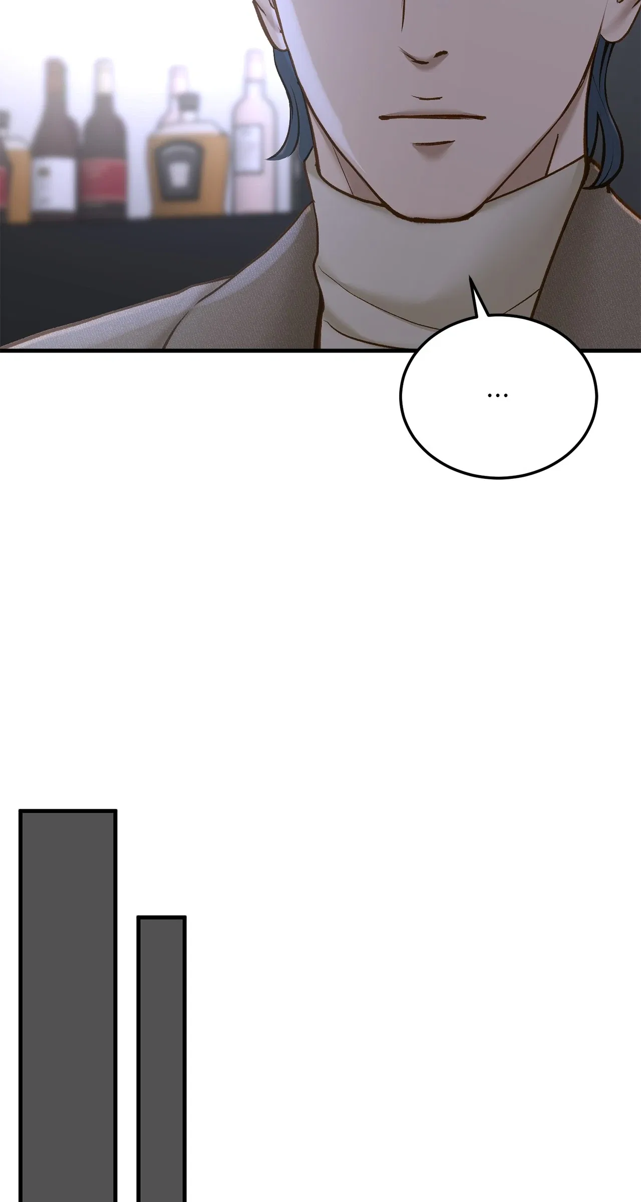 Even Though You Know It’s Crazy Chapter 42 – Page 11