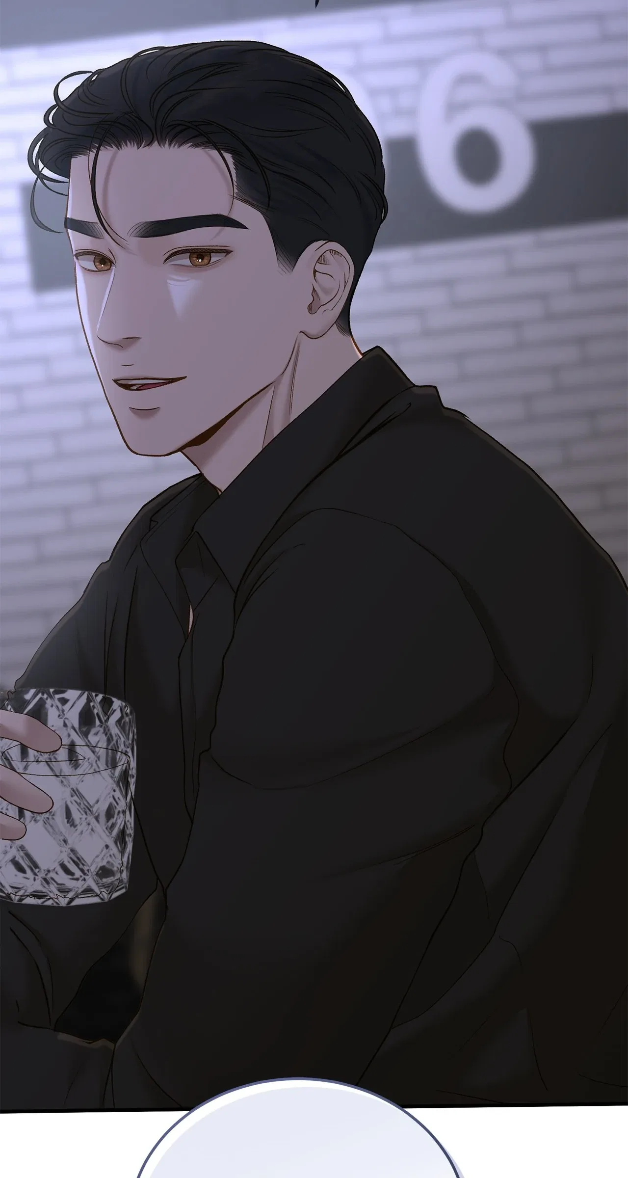 Even Though You Know It’s Crazy Chapter 42 – Page 21