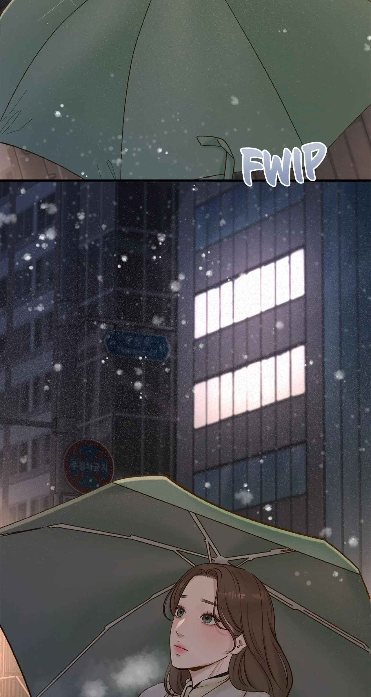 Even Though You Know It’s Crazy Chapter 42 – Page 61