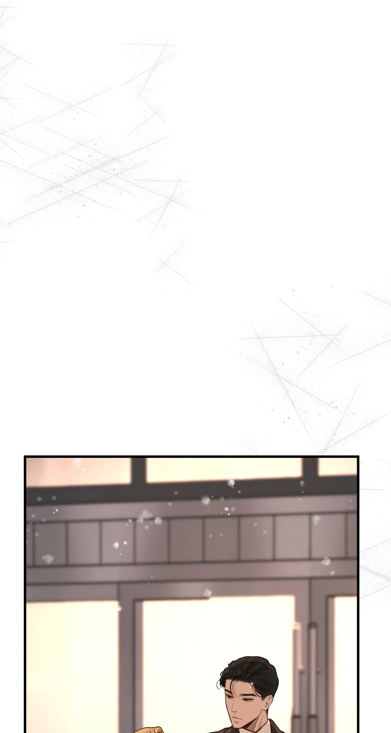 Even Though You Know It’s Crazy Chapter 42 – Page 66