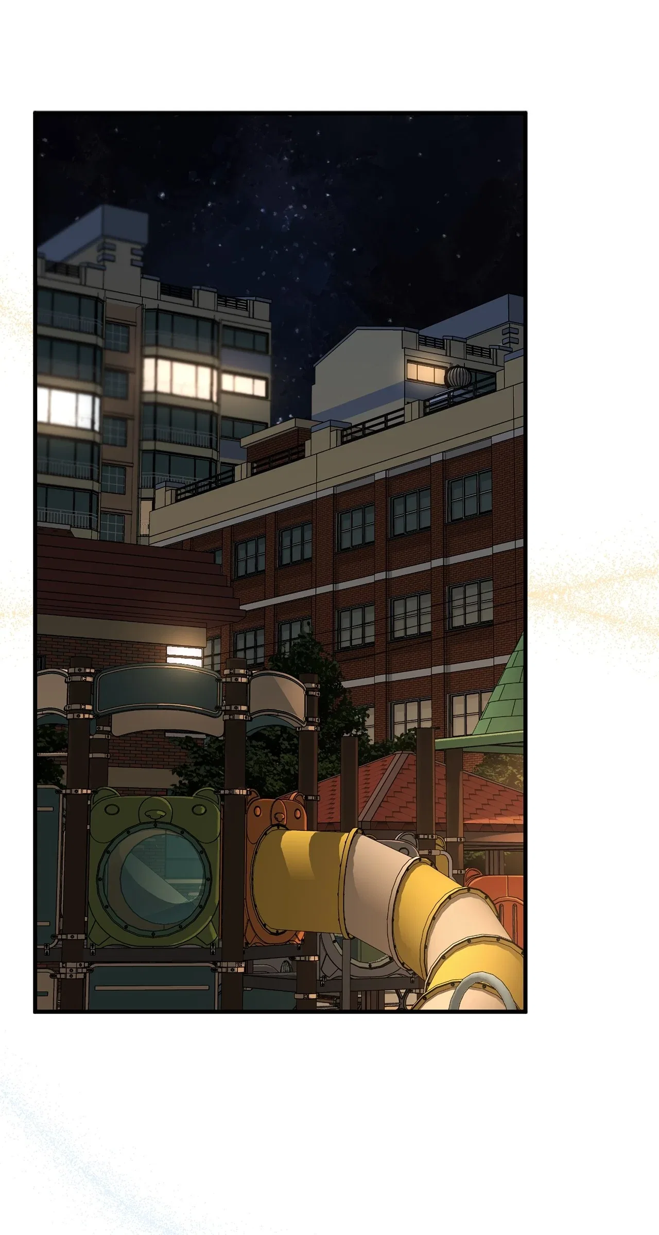 Even Though You Know It’s Crazy Chapter 42 – Page 81