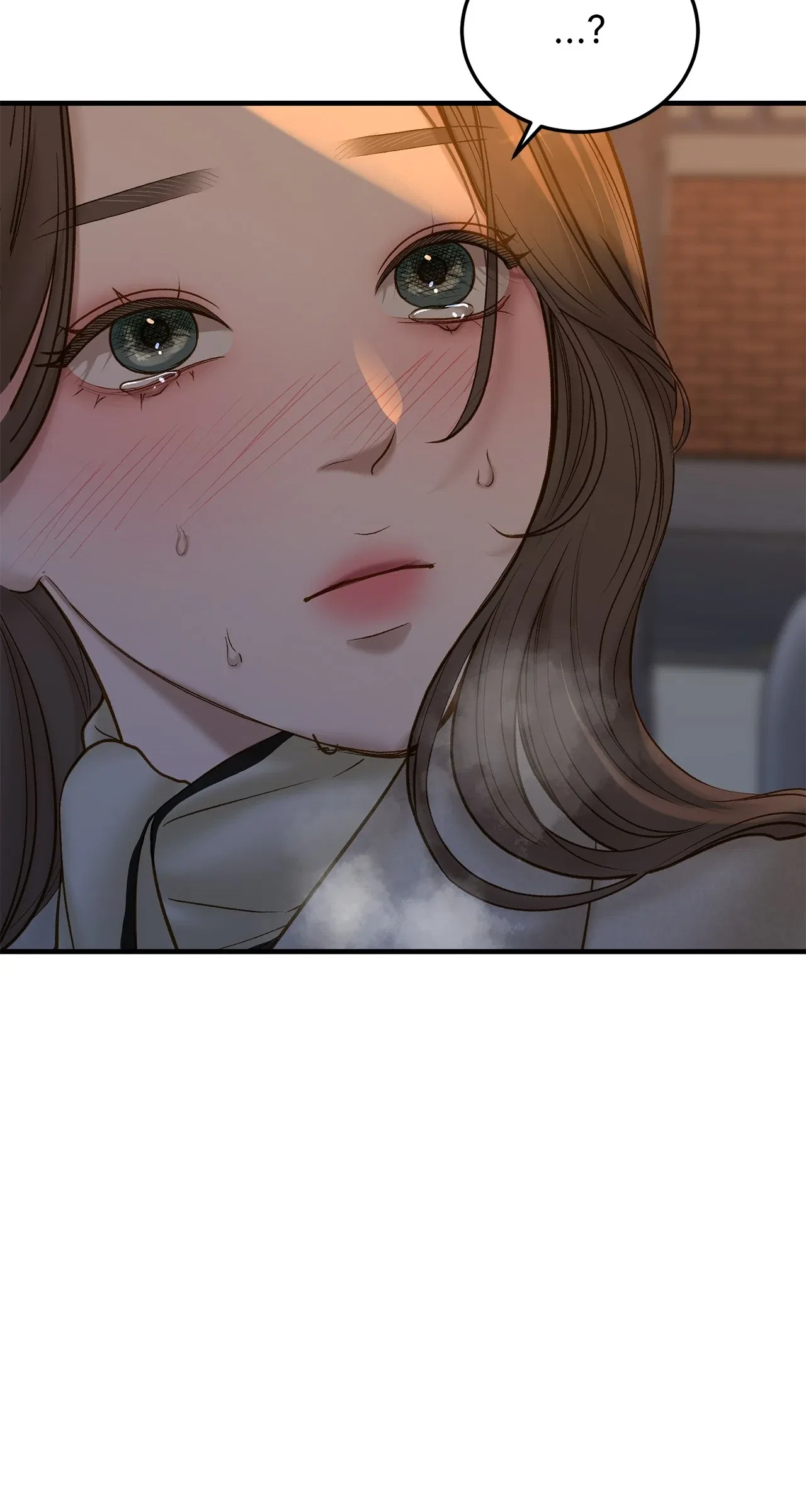 Even Though You Know It’s Crazy Chapter 42 – Page 91