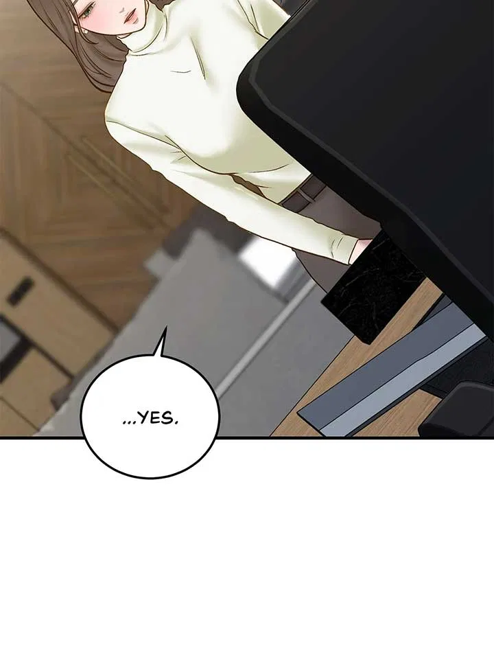 Even Though You Know It’s Crazy Chapter 41 – Page 7