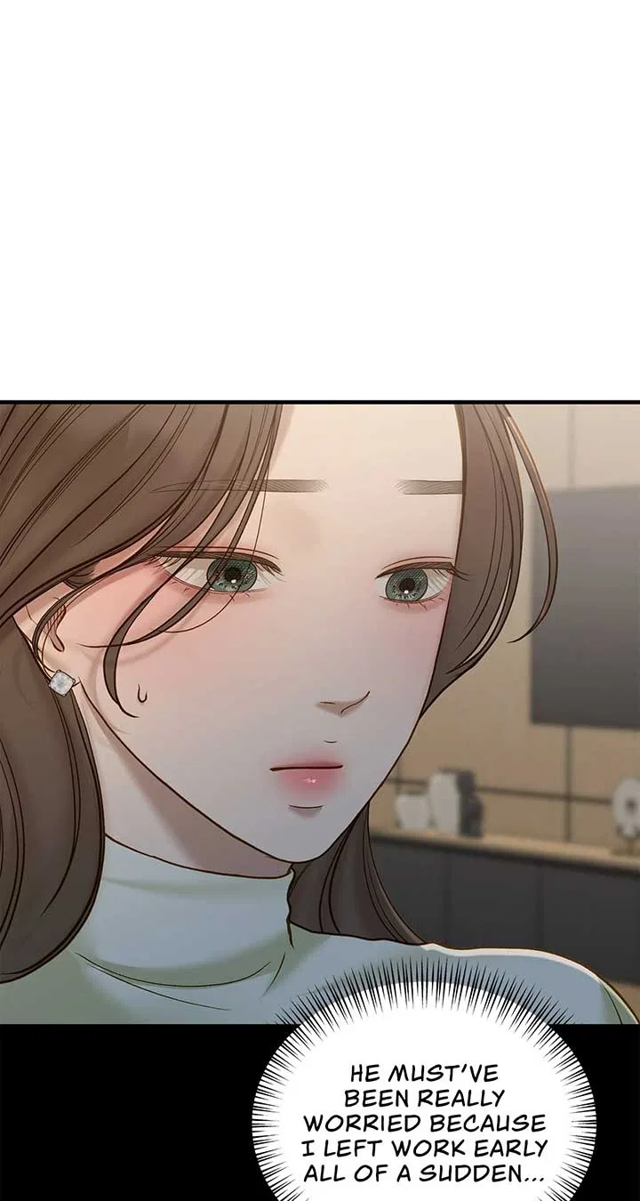 Even Though You Know It’s Crazy Chapter 41 – Page 8