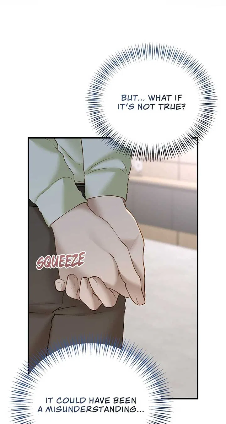 Even Though You Know It’s Crazy Chapter 41 – Page 11