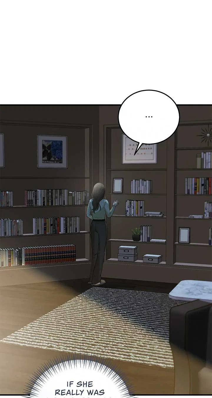 Even Though You Know It’s Crazy Chapter 41 – Page 23